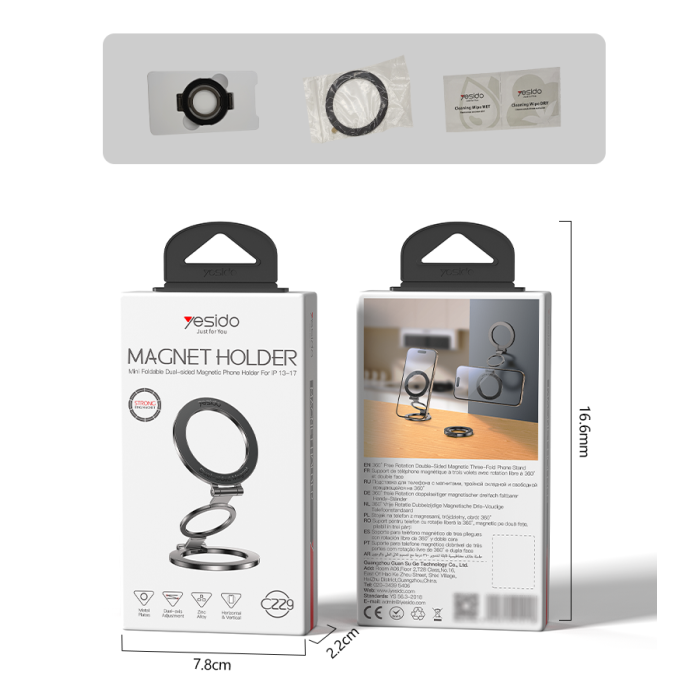 Yesido C229 Magnetic Car Phone Holder